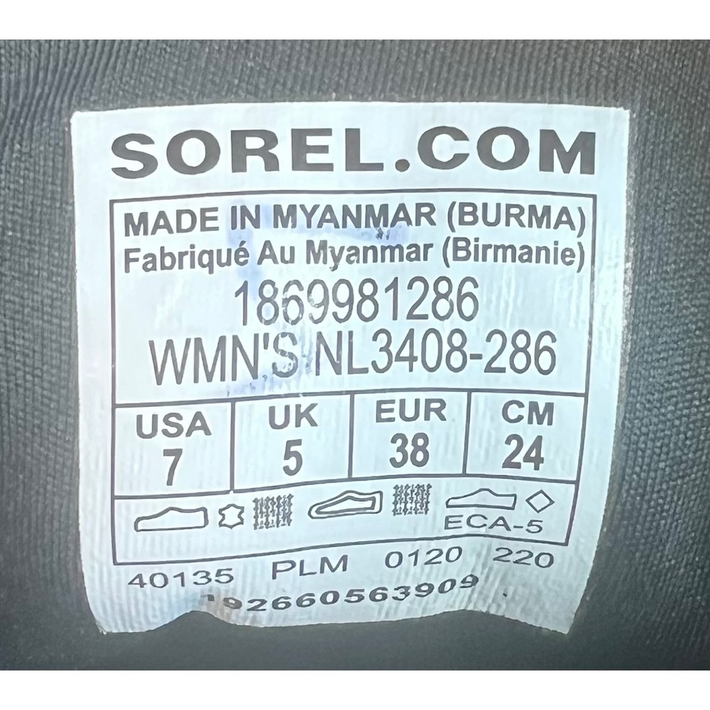 Sorel Out N About Plus Waterproof Sneaker Elk Tan Brown NL3408-286 Womens 7 - Picture 5 of 6